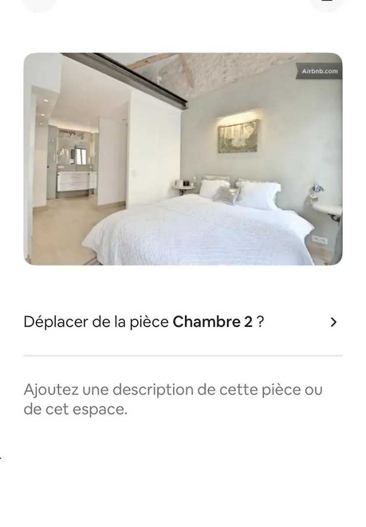 شقة Splendid Atypical Loft St Germain باريس فرنسا